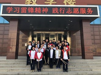 北京對(duì)外貿(mào)易學(xué)校