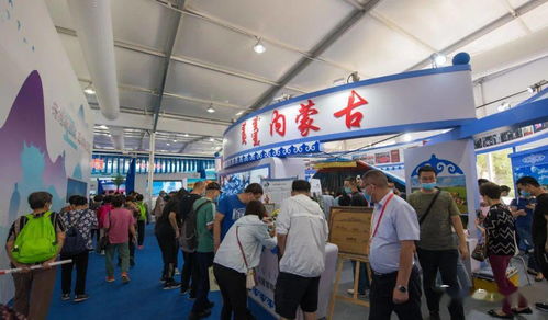 2020年中國國際服務(wù)貿(mào)易交易會在北京圓滿落幕