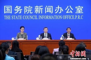 中國欲按國際高標準建設海南自貿區(qū)