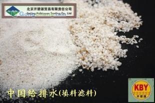 供應(yīng)唐山石英砂價(jià)格_供應(yīng)唐山石英砂廠家_世界工廠網(wǎng)產(chǎn)品信息庫