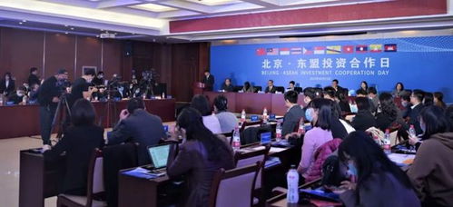 2021我們一起走過 服務首都高質量發(fā)展