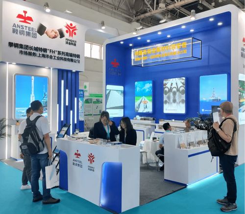 cipe2023北京國(guó)際管道展暨管道技術(shù)交流會(huì)在京盛大開幕