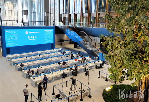 2020年服貿(mào)會(huì)新聞中心啟動(dòng)試運(yùn)行