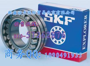 供應(yīng)乾盛動力-供應(yīng)深溝球軸承 6001-2RSR、6001-2Z_五金、工具_世界工廠網(wǎng)中國產(chǎn)品信息庫