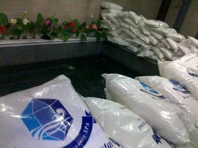 死海飄浮浴 - lv-2005 - levor (中國 北京市 生產(chǎn)商) - 其他娛樂休閑用品 - 娛樂、休閑 產(chǎn)品 「自助貿(mào)易」