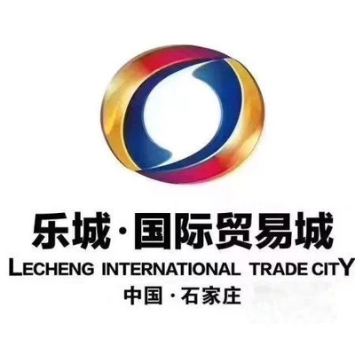 樂城國際貿(mào)易錯過了義烏,現(xiàn)在一定不要錯過樂成,大紅門動批來啦-焦點北京二手房