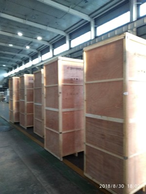 北京大興木箱包裝-北京大興木箱包裝廠家、品牌、圖片、熱帖