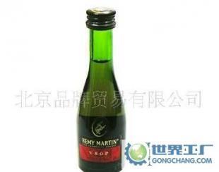 〖酒版〗人頭馬VSOP【REMY MARTIN VSOP】/小酒伴/洋酒/洋酒_食品、飲料_世界工廠網(wǎng)中國產(chǎn)品信息庫