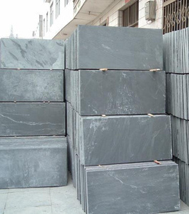 【房山板巖】房山板巖價(jià)格/圖片_房山板巖批發(fā)/采購(gòu)_房山板巖廠家/供應(yīng)商