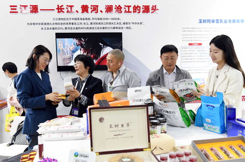 科技引領(lǐng) 創(chuàng)享未來 第二十七屆中國北京國際科技產(chǎn)業(yè)博覽會掠影