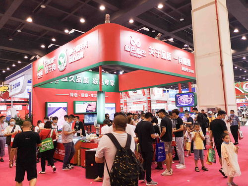 2021中國 臨沂 火鍋食材用品展覽會(huì)暨臨沂火鍋節(jié)11月27日開幕