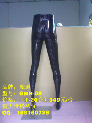 北京男下半身服裝道具工廠、北京櫥窗模特公司、北京馳名模特道具_(dá)半身模特_展示模特_廣州黃江貿(mào)易 - 商國互聯(lián)網(wǎng)