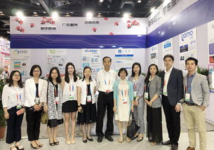 數(shù)字營銷廣東服務(wù)引領(lǐng)未來——廣東展團(tuán)精彩亮相第五屆中國北京國際服務(wù)貿(mào)易交易會(huì)