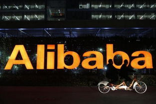 雙十一臨近，阿里尋求美國監(jiān)管部門高抬貴手，北京貿(mào)易博弈暗流涌動(dòng)