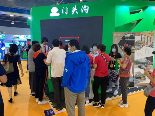 門(mén)頭溝區(qū)文旅產(chǎn)品閃耀北京國(guó)際服務(wù)貿(mào)易交易會(huì)，開(kāi)啟文旅融合發(fā)展新篇章